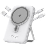 TXQX Wireless Portable Charger 10000mAh,Magnetic Power Bank with Built-in Cables LED Display,22.5W PD Fast Charging for Magsafe 