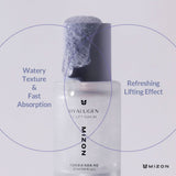 MIZON Hyalugen Le Lift Serum 30ml