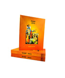 Achleshwar Diary 2024 (Dainandini) (2080);Hardbound,Multicolor Delex Edition|Navarshpanchang Diary|(400 Pages) [Hardcover] Achle