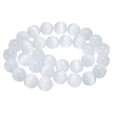HARFINGTON 32pcs Cream White Cat's Eye Stone Beads 12mm Round Smooth Gemstone Crystal Loose Bead for Jewelry Making Bracelets Ne