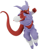 Banpresto - Dragon Ball Z - Janemba (vs Super Saiyan Gogeta), Bandai Spirits Match Makers Figure