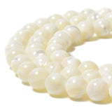 192 Pcs (2pcs/Set) 4mm Iridescent White Mother of Pearl MOP Shell Smooth Round Beads 15.5'' Strand for Jewelry Making Bracelets 