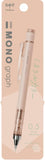 Tombow 53110 MONO Graph Mechanical Pencil, Pastel, Lavender. Features Innovative Shake-Mechanism MONO Eraser