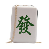 Merishopp Shoulder Bag For Man Women With Long Chain Strap Double Zipper Small Handbag Green Dragon