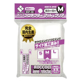 Broccoli Trading-Card Protective Sleeves Matte & Clear M [BSP-08] 80 Sheets