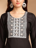 Lookmark Kurta Set: Fashion That Defines Grace And Glamour: Elevate Your Wardrobe With Our Cotton Blend Sets! Black Black M