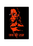 Craftzo Religious Wall Poster With jai Shri Ram Text | Hindu Spiritual Wall Art | Decorative Wall Painting For Living Room, Bedr