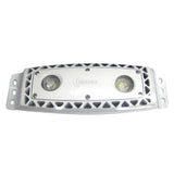 Lunasea High Intensity Outdoor Dimmable LED Spreader Light White10