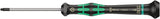 2067 BO TX 7 X 60 MM FOR TORX SOCKET SCREWS