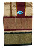 Prakasam Cotton Brand- Poly Mixing Mens Panjakejam Dhoti & Towel Set (Asha-9X5) (Beige)