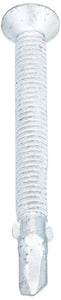 1#Fh Sds W/Wng 1/4X2-3/4 (Pack Of 1)