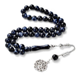 Tasbih Prayer Beads (10mm 45 Beads) Royal Blue and White Resin Beads - Muslim Prayer Beads Handmade.