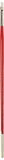 Winsor & Newton University Brush, Series 237 Bright, LH #2