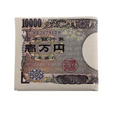 Ujeavette Unisex Paper Money Purse Jpy 10000 Yen Wallet Womens & Mens Folding Bag