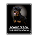 Beware of Rottweiler Dog Unbreakable Aluminium Composite Panel (ACP) Sign Board for Office, Home, Industry, Public Places, Hospi