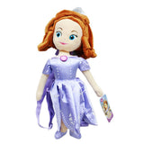 Disney Sofia The First Plush Backpack 18 inches - BRAND NEW - Licensed