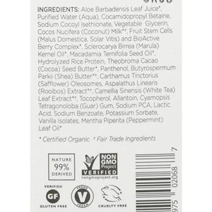 Andalou Naturals Exotic Marula Oil Silky Smooth Shampoo, 11.5 Oz