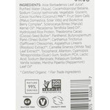 Andalou Naturals Exotic Marula Oil Silky Smooth Shampoo, 11.5 Oz