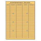 Light Brown Kraft String & Button Interoffice Envelope, 10 x 13, 100/Box