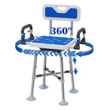 Swive Shower Chair with Arms and Back Heavy Duty 500 lbs for Seniors Elderly Disabled or Bariatric Adults Bench Seat for Inside 