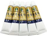 Easyou Marie's Big Size Chinese Painting Color Tubes Watercolor Drawing 12ml*5pcs No. 495 Cyanine