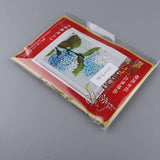 Bnf Ribbon Embroidery Kit For Beginner Blue Flower Pattern Diy Home Wall Decor|Ribbon Embroidery Kits