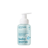 ATTITUDE 2-in-1 Hair and Body Foaming Baby Wash, EWG Verified Shampoo Soap, Dermatologically Tested, Made with Naturally Derived