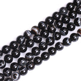 GEM-Inside Black Agate Gemstone Loose Beads Natural 8mm Round Stripe Crystal Energy Stone Power for Jewelry Making 15
