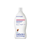 ATTITUDE Dishwashing Liquid, EWG Verified, Vegan Dish Soap, Plant Based, Naturally Derived Products, Pink Grapefruit, 23.7 Fl Oz