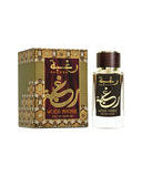 Lattafa Raghba Wood Intense for Unisex Eau de Parfum Spray, 3.4 Ounce