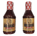 Buc-ee's Offical Premium Receipe BBQ Sauce Sets - 2 Bottles = 40 Oz - 3 Bottles = 60 Oz - 4 Bottles = 80 Oz - 6 Bottles = 120 Oz