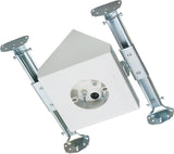Arlington FBX900 14.5 Cubicinches Adjustable Fan and Fixture Mounting Box, 1Pack