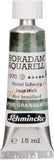 Schmincke - HORADAM AQUARELL, Super Granulation, 14 970 006, Haze Black, 15 ml, very strongly granulating shades, finest, super 