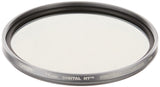 Tiffen 77Mm Digital Ht Multi Coated Circular Polarizer -Like New