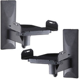 VideoSecu One Pair of Side Clamping Bookshelf Speaker Mounting Bracket with Swivel and Tilt for Large Surrounding Sound Speakers
