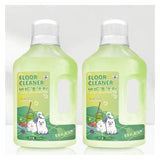 Pet Floor Cleaner, 500ml / 2pcs Floor Cleaner, Multipurpose Wood And Tile Floor Cleaner, Suitable For Homes With Dogs And Cats,