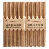SENECIO 20Piece Imported Premium ReUsable Natural Bamboo Chopsticks (10 Pairs) for Sterilizer & Home Use