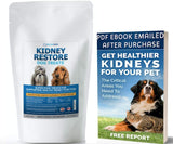 Kidney Restore Dog Treats: Restorative Dog Treats for Kidney Issues, Low Protein Treats for Any Kidney Diet Dog Food, Special Re