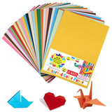 QUAKEL (QKL3) Multicolour A4 Size Sheet, 200 Piece 20 Sheets Each Colour Printing Papers, Art & Craft Paper Sheets, Double Side
