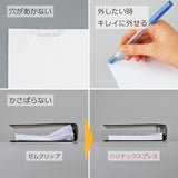Kokuyo Stapleless Stapler, Harinacs Press, Holeless for 5 Sheets Binding, Blue, Japan Import (SLN-MPH105B)