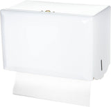San Jamar Paper Towel Dispenser Singlefold Towel Dispenser with Standard Key Lock for Bathroom, Kitchens, and Restaurants, Metal