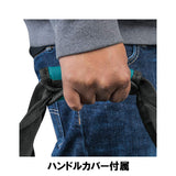 Makita 831284-7 23 Contractor Tool Bag