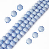 100pcs 8mm Blue Lace Agate Beads Natural Gemstone Beads Round Loose Beads for Jewelry Making