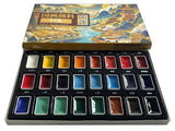 Easyou Marie's Chinese Painting Colors Solid Pigments Watercolor Set 24colors