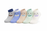 Anesha Bear Perfectly Sized Kids Ankle Socks 5 Pairs Bear Print Breathable Soft Cotton Pastel Shades Age 35