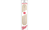 COATS&CLARK F7222256 AllPurpose Plastic Zipper, 22, Natural