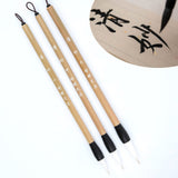 Chinese Calligraphy Brushed, Chinese Brush, QingMiao Weasel Hair Chinese Brush set, Chinese ink brush for Script 2-10cm, Suitabl
