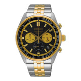 Seiko Dress Chronograph Men'S Watch Ssb430P1