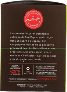 (2 Pack) Standard Lotus Baking Cups, Cupcake Liner Muffin Wrapper, 24 Pieces (12-ct/Box)