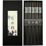JapanBargain S4509, Japanese Style 5 Pair Reusable Lucky Cat Wooden Chopsticks Gift Set, Maneki Neko Silver